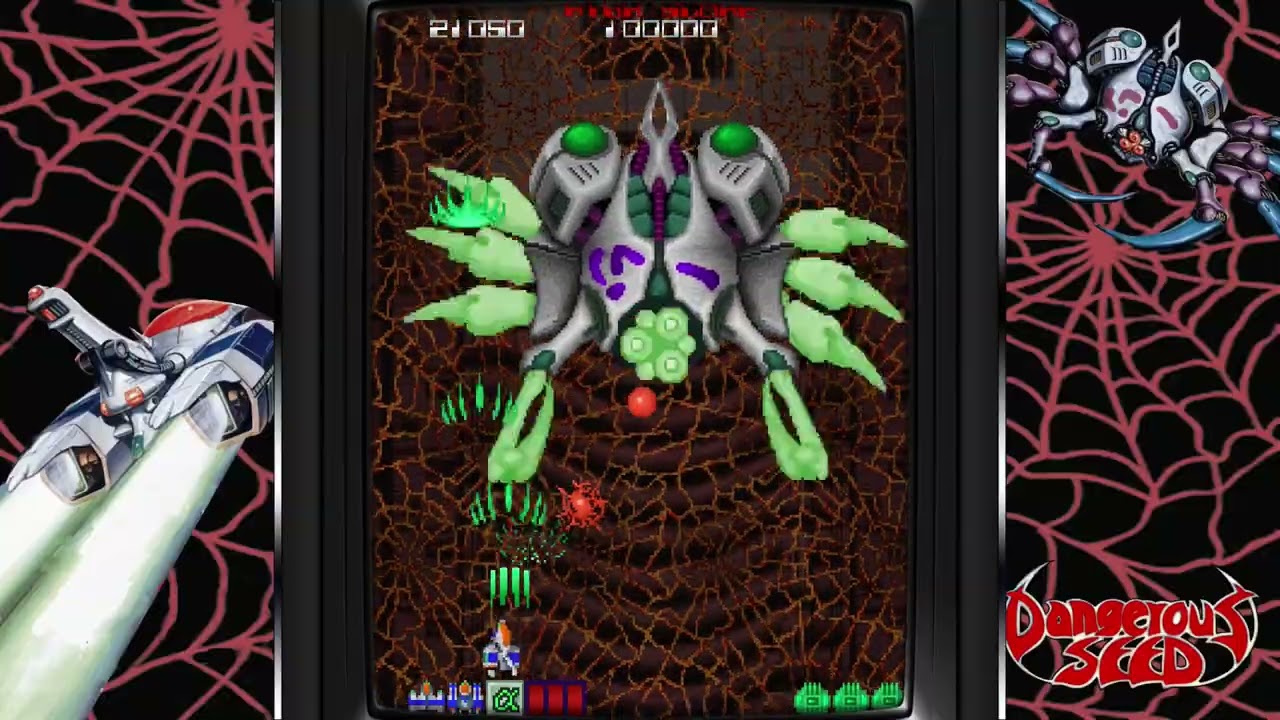 One Credit #73: Dangerous Seed