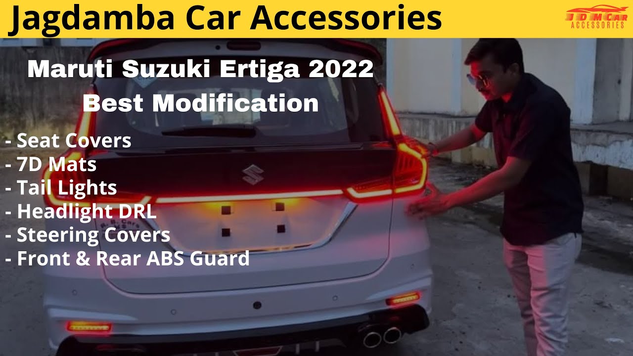 INDIA'S FAVOURITE ERTIGA MODIFICATION! ERTIGA INFINITY TAILLIGHTS |BEST ERTIGA TAILLIGHTS IN GUJARAT