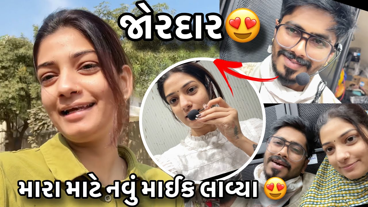 મારા