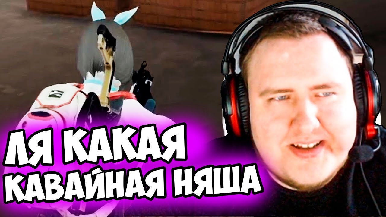 Ламыч смотрит как играют Азиаты в TPP (часть 1)