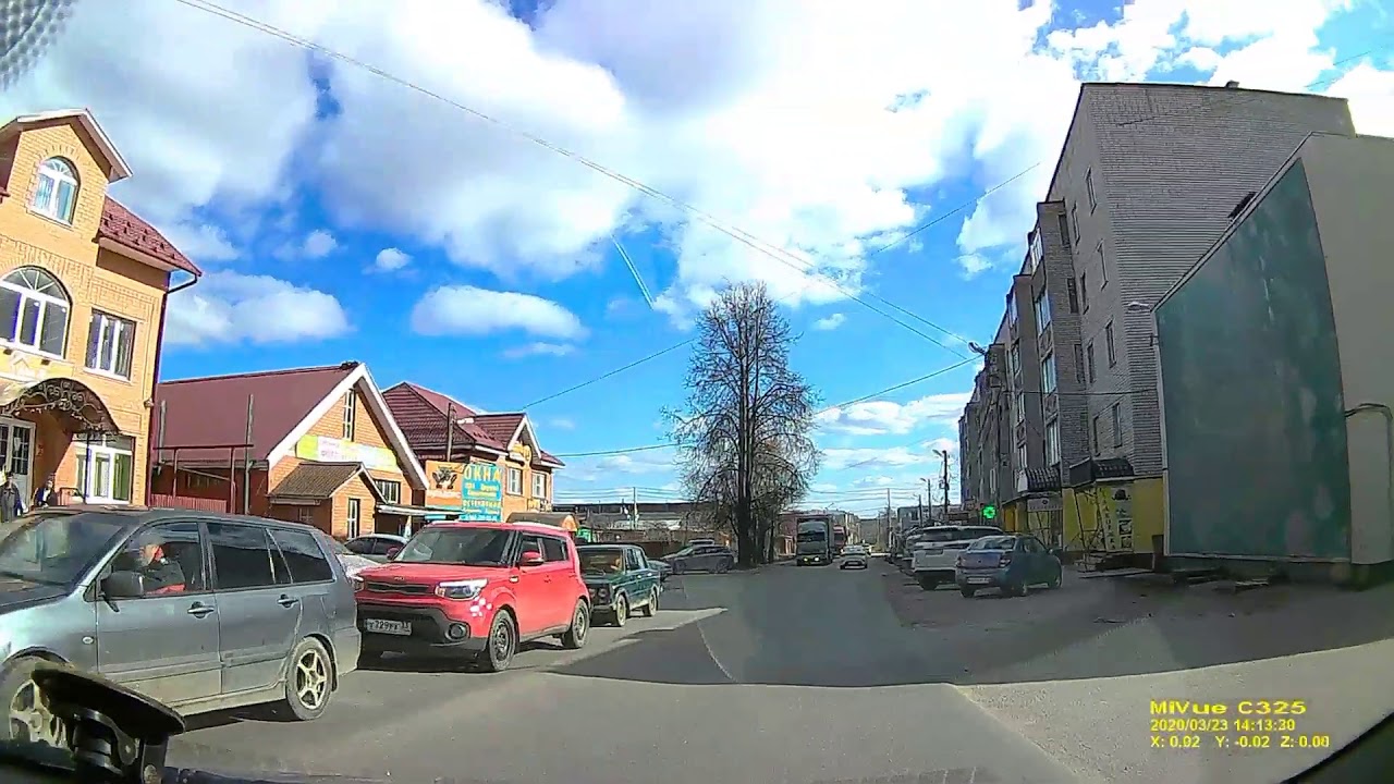 Владимирская обл.,г.Киржач.23.03.2020г.