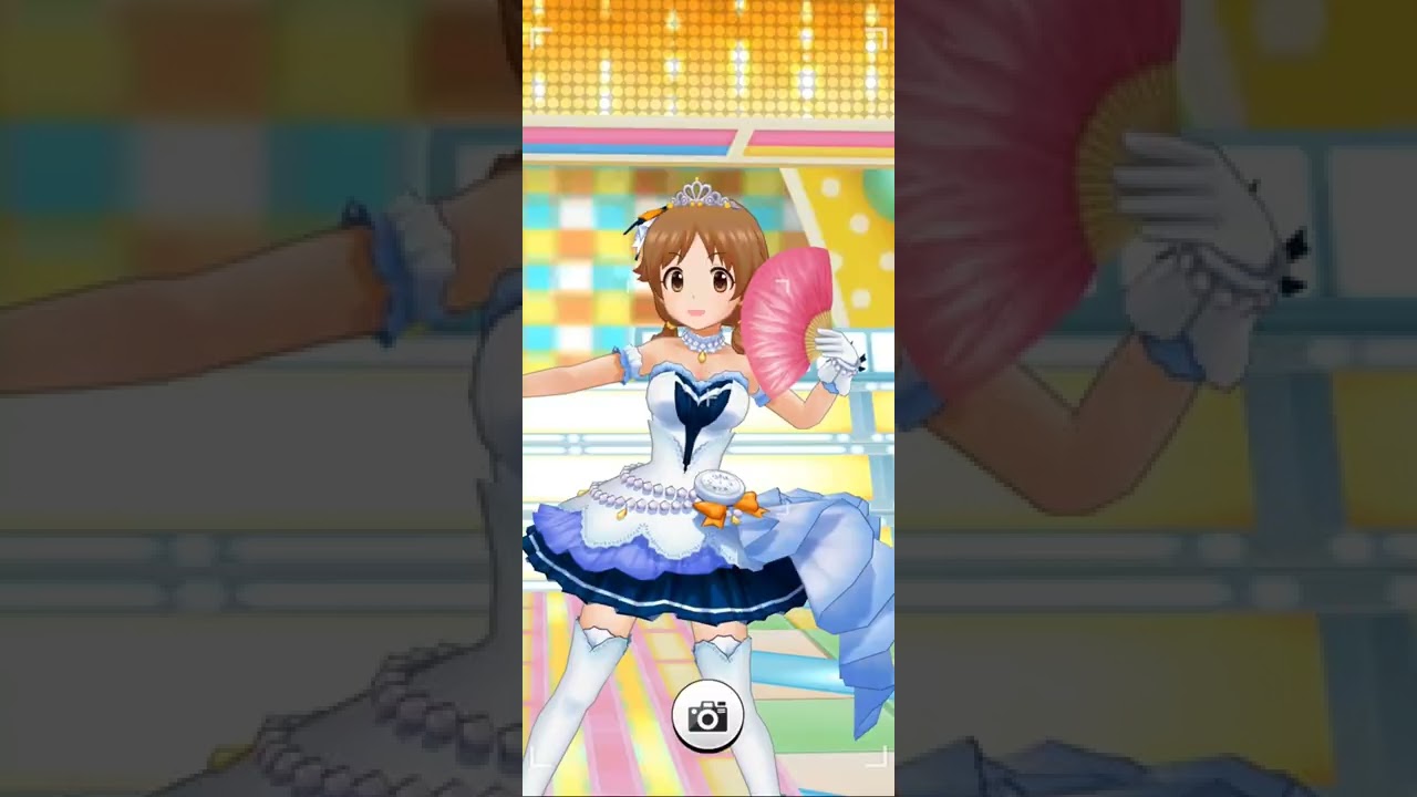 Can't Stop!! (MIRRORED)