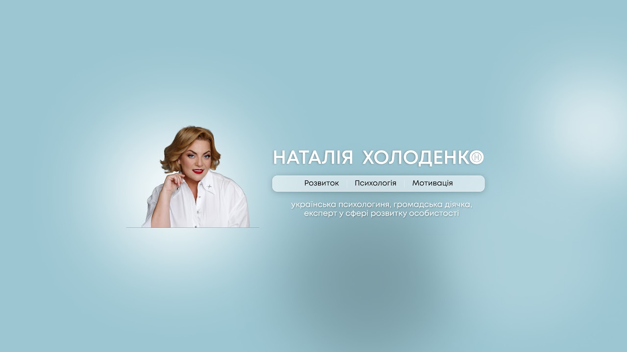 Чому зміни не приходять до вашого життя?