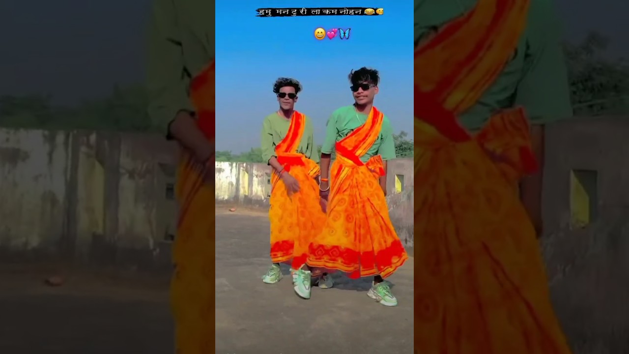 Dheere Dheere Maya La Badaye Ka.🫵😁👼 Bhola_Deewana cg song cgstatus #cgsongs #cgtrending #cgtiktok