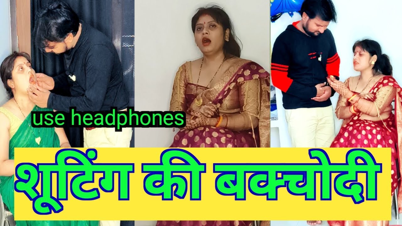 हंसते हंसते पागल हो जाओगे😂/only entertainment #comedy #vlogs #trending #funny #poojarameshji