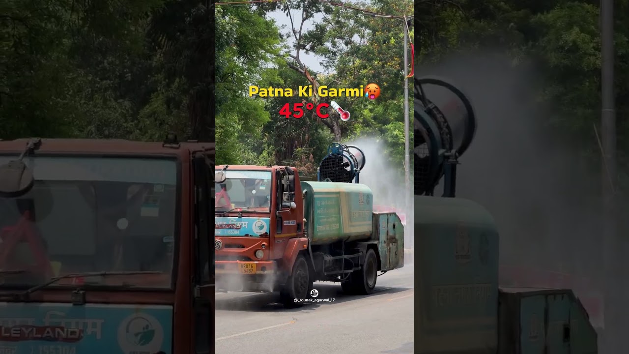 Patna ki Garmi🌡️ #patna #bihar #summer #garmi #heat #heatwaves #patnabihar #watertank #bihari