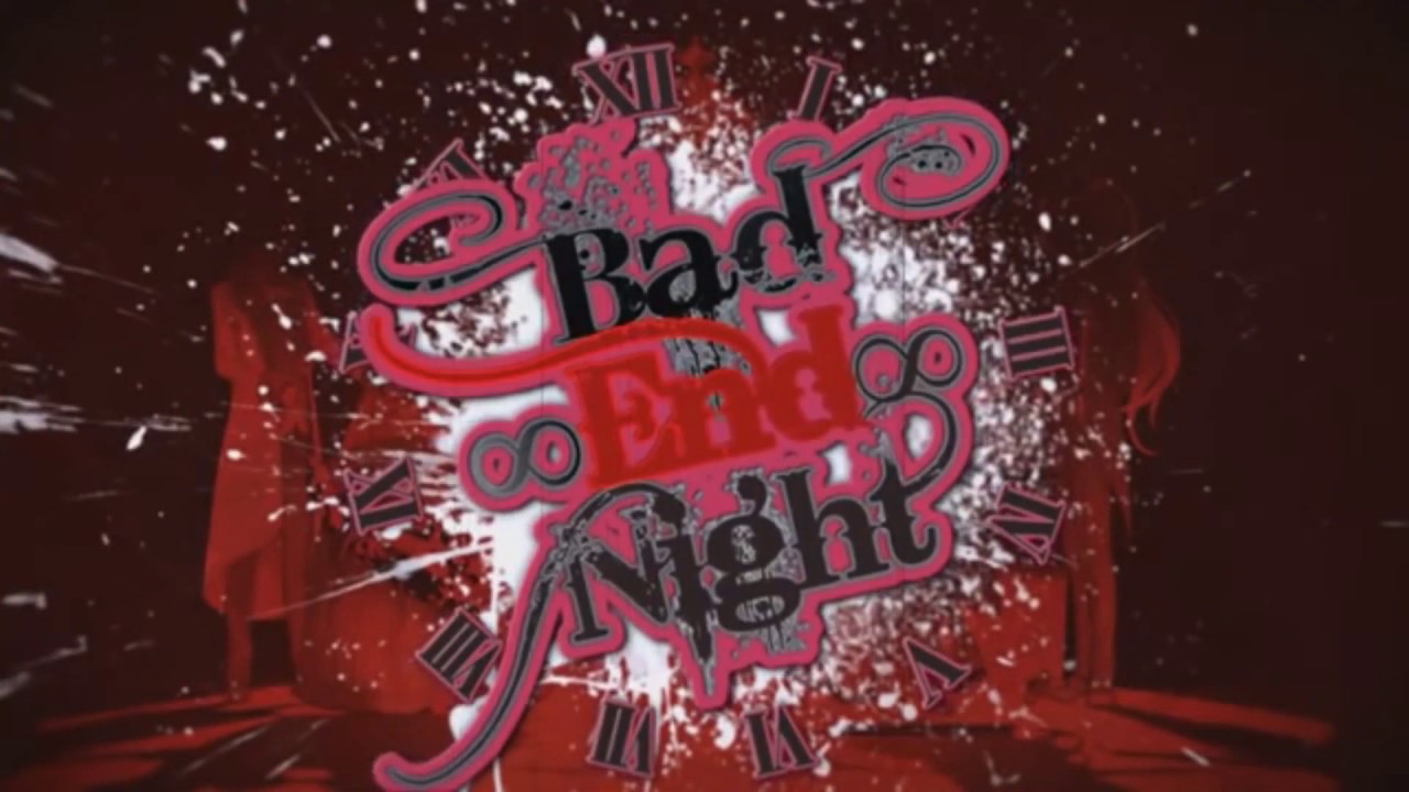 【VOCALOIDx8】Bad ∞ End ∞ Night【VOCALOID4カバー】