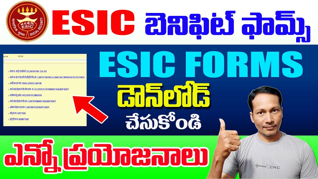How to Download ESIC Benefit Forms Telugu 2023
