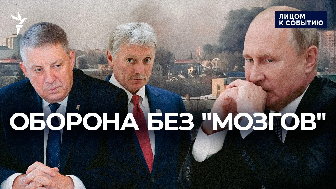 Удар по Брянску: новые жертвы