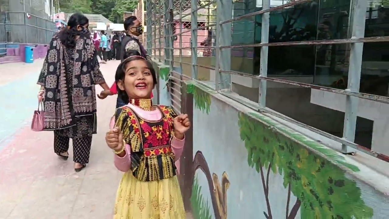 চট্টগ্রামে চিড়িয়াখানা।সুবাস মন্ডল মন্ডল বাড়ি।ঠাকুরতা কান্দি মন্ডল বাড়ি।ভেদরগঞ্জ শরীয়তপুর