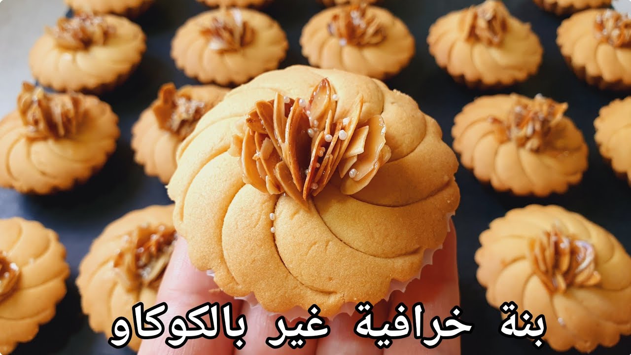 🔴طول حياتي وانا ندير فالقاطو بصح هاذي ماجيك🔥كل ماتبات كل ماتزيد فالبنة💥من ابن الحلويات اللي صنعتهم✅️
