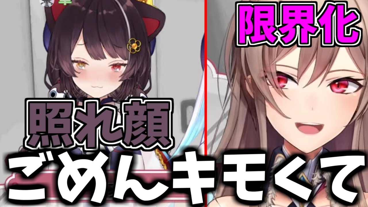 フレンのにじ診断面白シーンまとめ【にじさんじ切り抜き】【フレン・E・ルスタリオ】#にじ診断