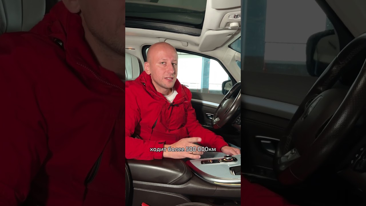 Renault Espace: про автоматы и роботы