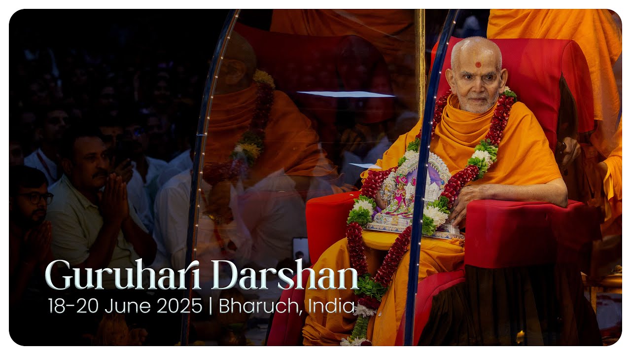 Guruhari Darshan, 18-20 Jun 2025, Bharuch, India