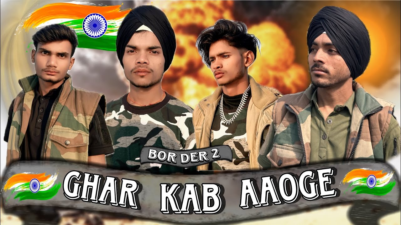 BORDER 2 ~ Ghar Kab Aaoge | ARJIT SINGH, VISHAL MISHRA, DILJIT SINGH | S2K Present 