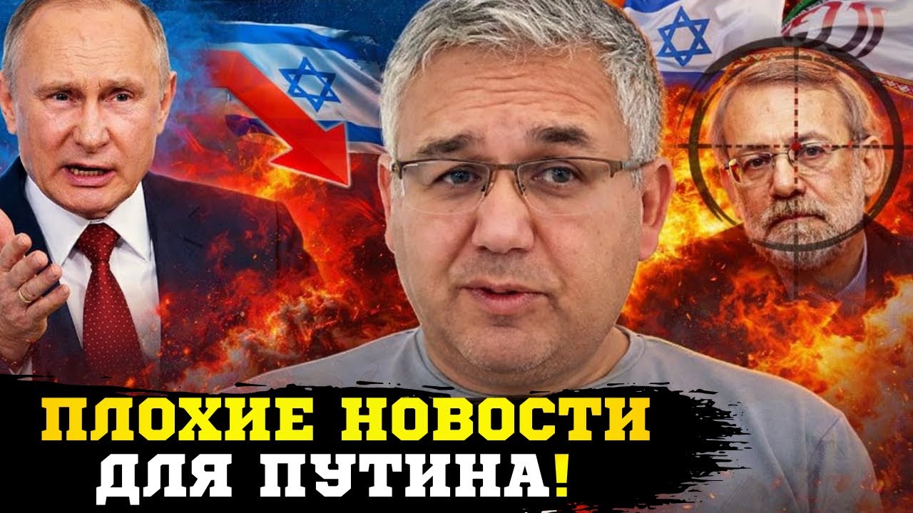 🔥Экстренно! путин теряет доверие народа: революционная ситуация в РФ! Галлямов