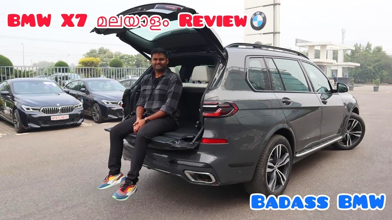 BMW X7 മലയാളം Review | ഒരു MEGA BMW Gangster/Family SUV | M S Shamnas
