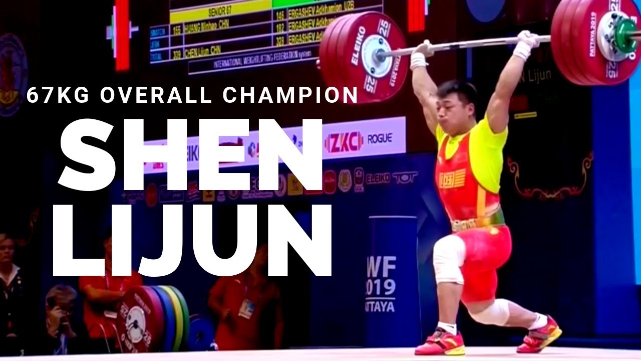 2019 Pattaya IWF 67kg Men's top 3 clean and jerk battle - Shen Lijun 諶利軍