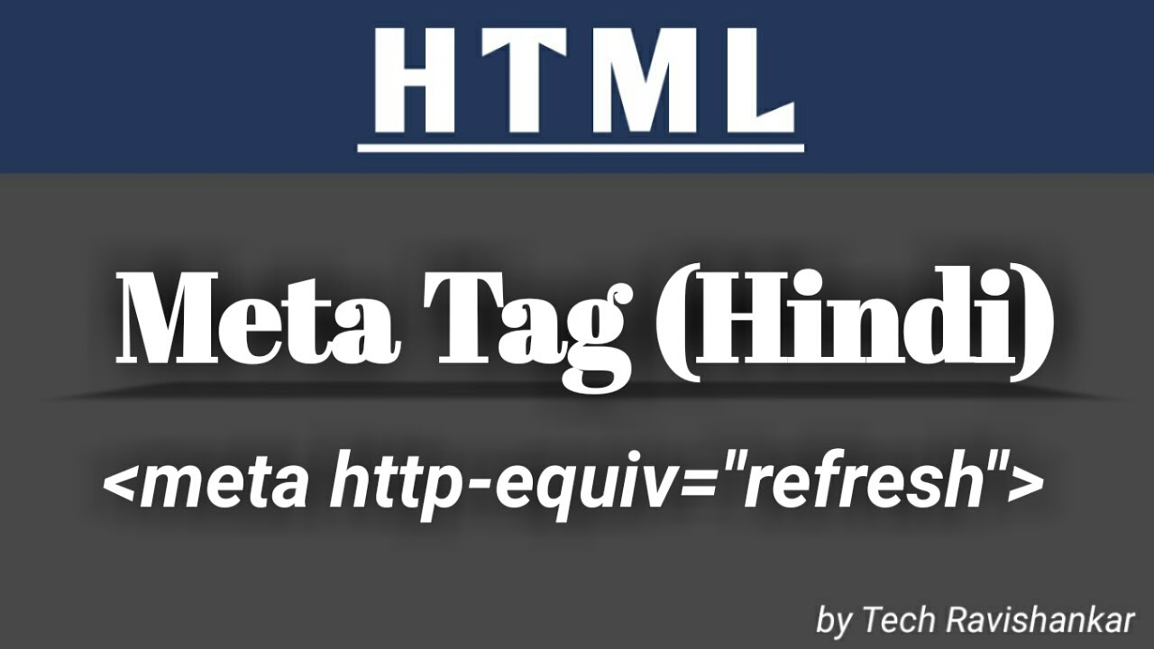 Refresh Webpage || Meta refresh Tag (Hindi)