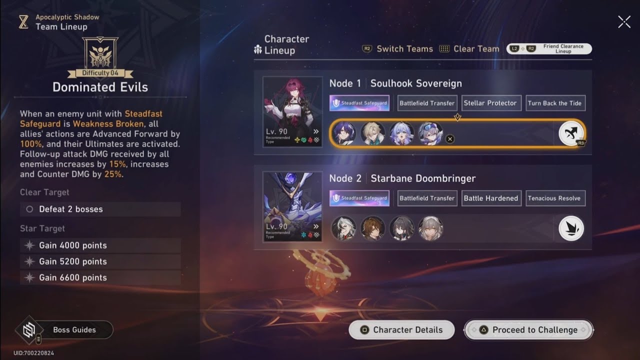 Honkai: Star Rail_ Apocalypse Shadow