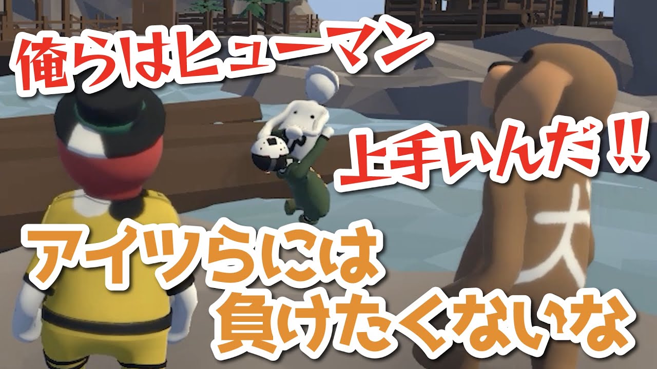 【TOP4】因縁の対決！キヨガッチvsレト牛