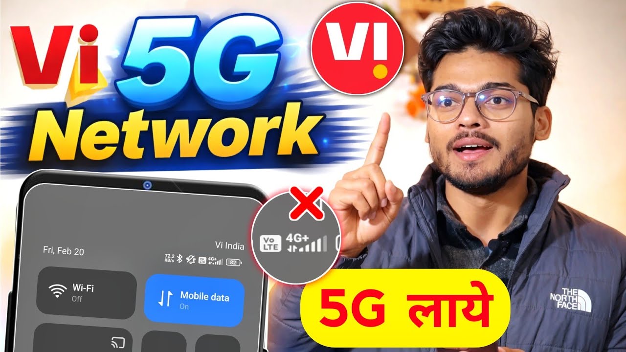 vi sim 5g kaise kare | vi sim ko 5g kaise kare | vi 4g sim ko 5g kaise kare | vi me 5g kaise chalaye