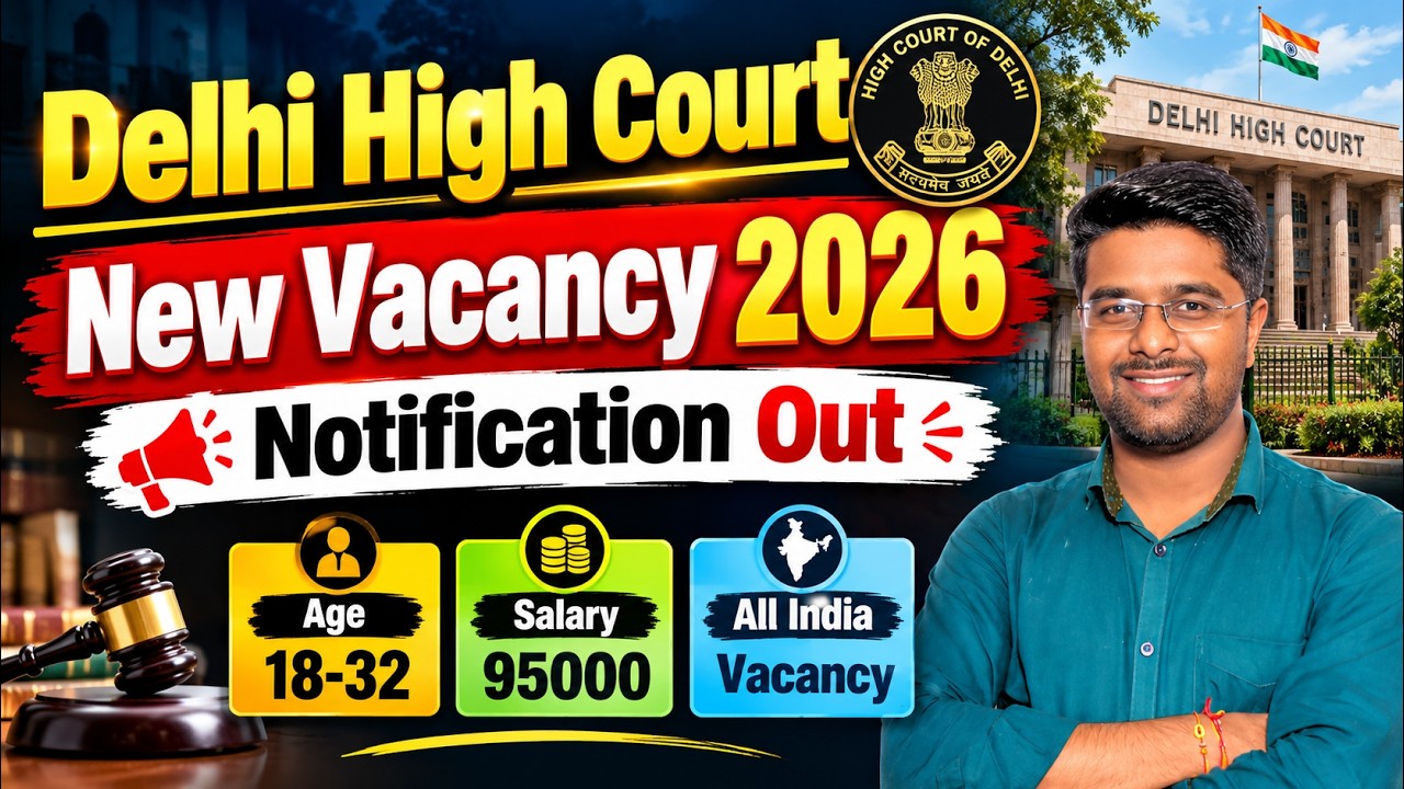 Delhi High Court Recruitment 2026 | Delhi High Court SPA & PA Vacancy 2026 | Salary & Syllabus 2026