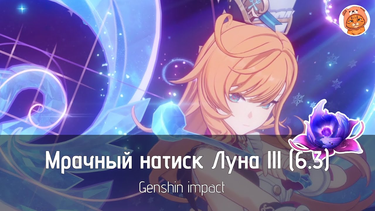 11 ударов... он действовал наверняка | Нарезка со стрима Orli_o