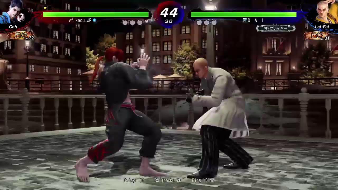 【VF5REVOWS】20260210 ゴウ ランクマッチ動画