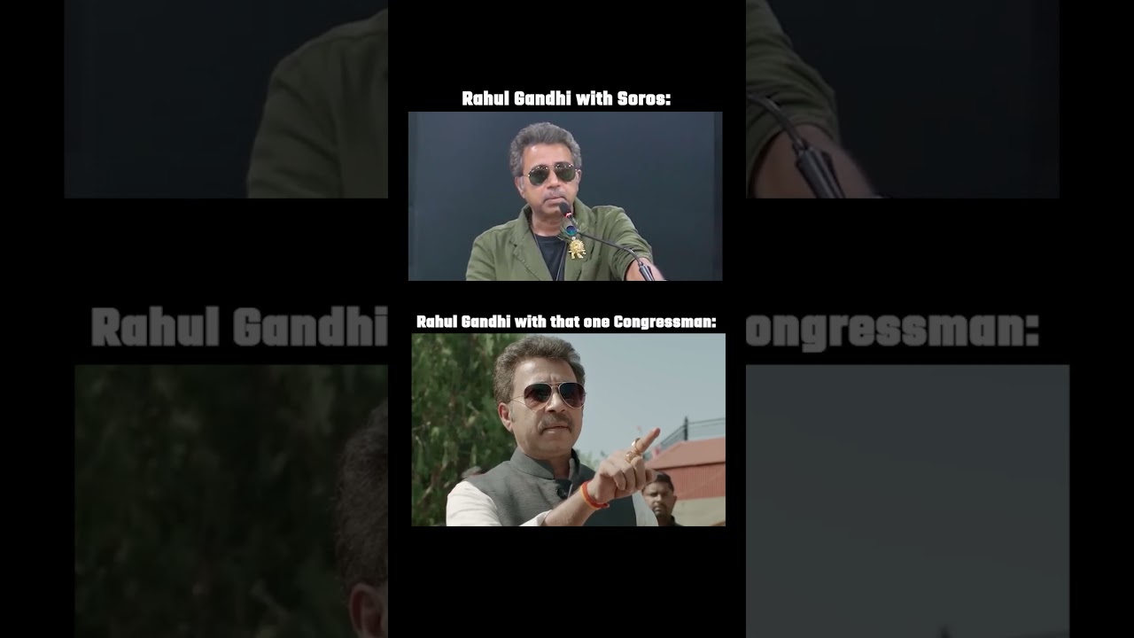 When Rahul Plays Favorites: Meme Exposes the Gap