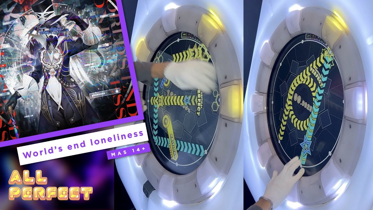 World's end loneliness MAS 14+ ALL PERFECT!! (maimai)