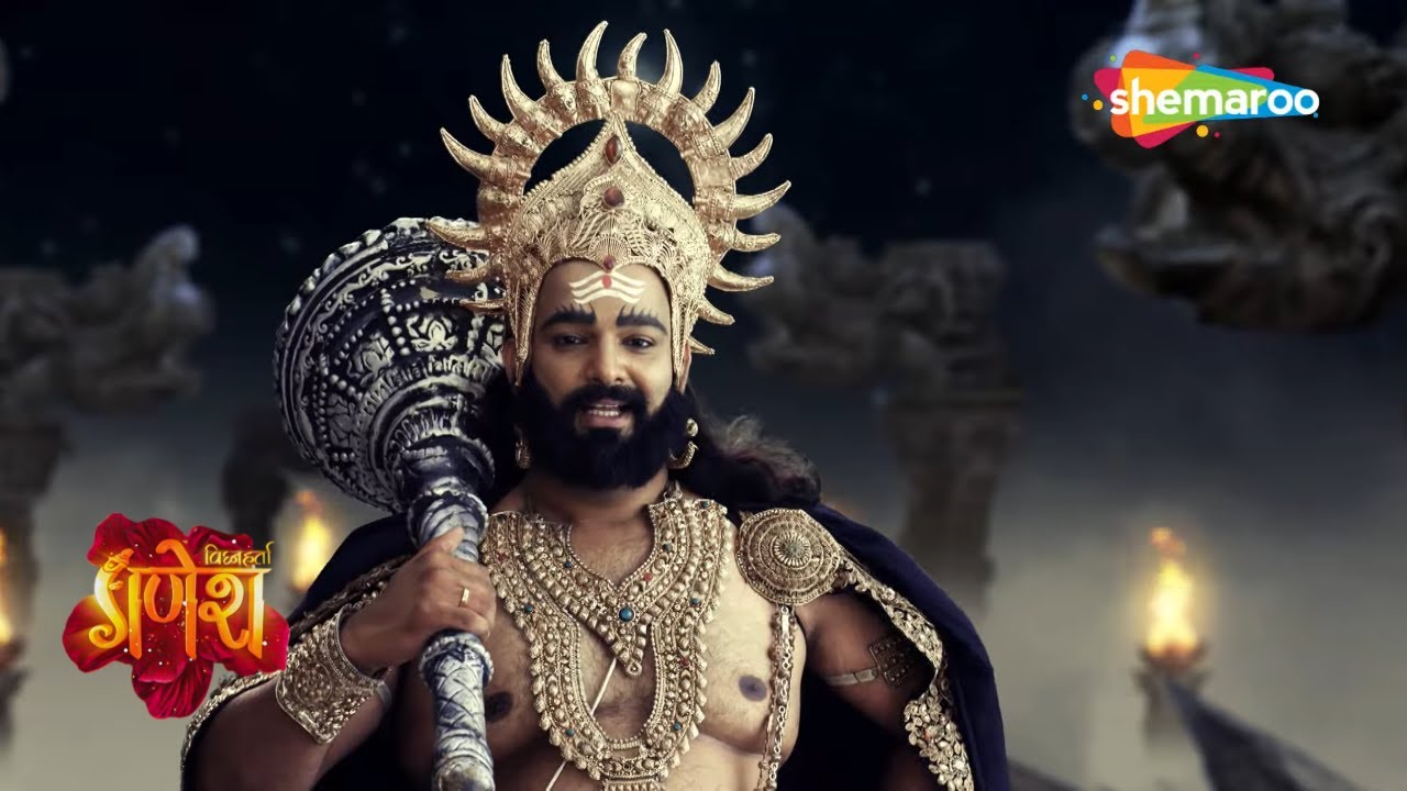कैसे हुए विवश यमराज माता सावित्री के पति सत्यवान के प्राण लौटाने पर ? | Vighnaharta Ganesh - 770