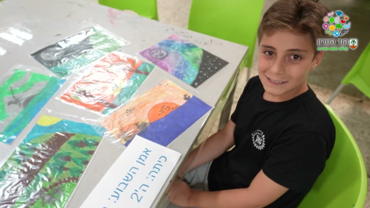 יגאל אלון