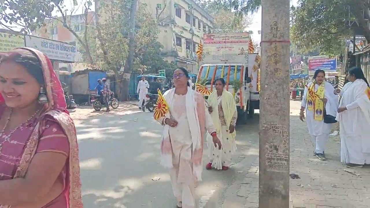 Shiv Jayanti Mahotsav Brahmakumaris 