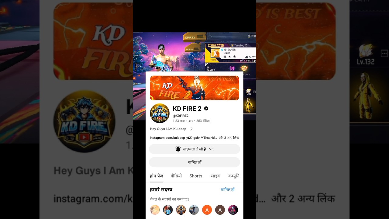 Freefire ⚡gaming 😱youtube id gaming 👉channel [KD Fire 2🖥️