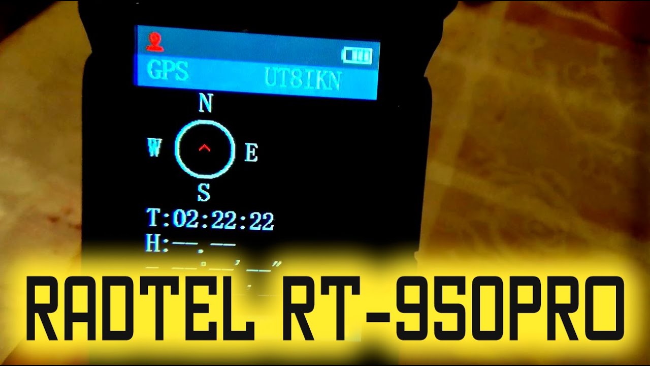 RADTEL RT-950 PRO | Мини-обзор меню радиостанции 