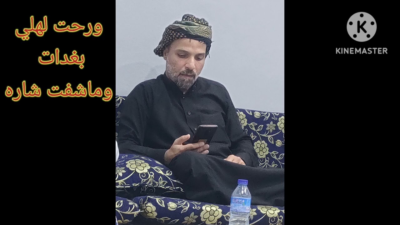 #عتابه. المداح سيد اصيل النعيمي