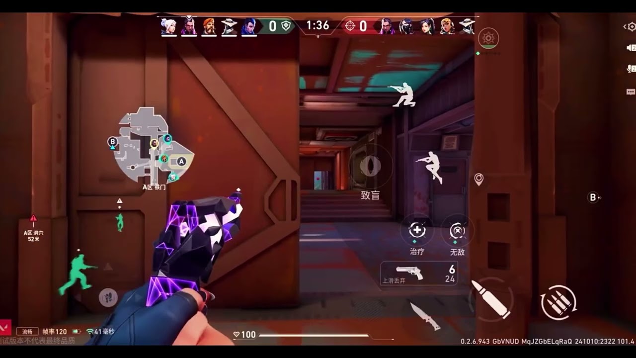 VALORANT MOBILE IS FINALLY HERE! (Beta Gameplay)