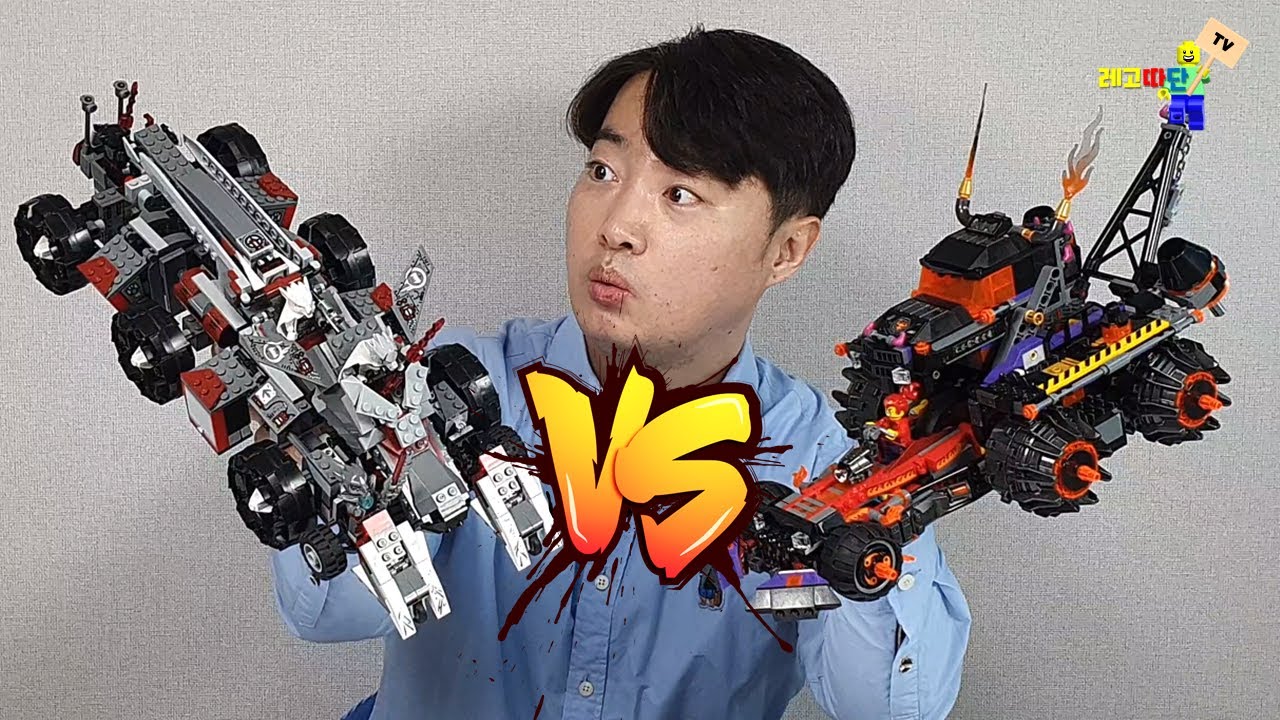 이 레고.. 진짜 재밌는데..? 키마 늑대 전차 vs 몽키키드 지옥의 트럭 막상막하