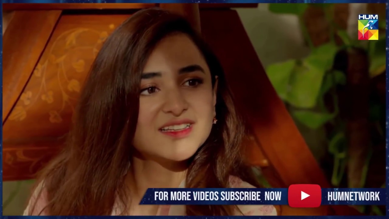 Pyar Ke Sadqay | Best Moment | HUM TV | Drama