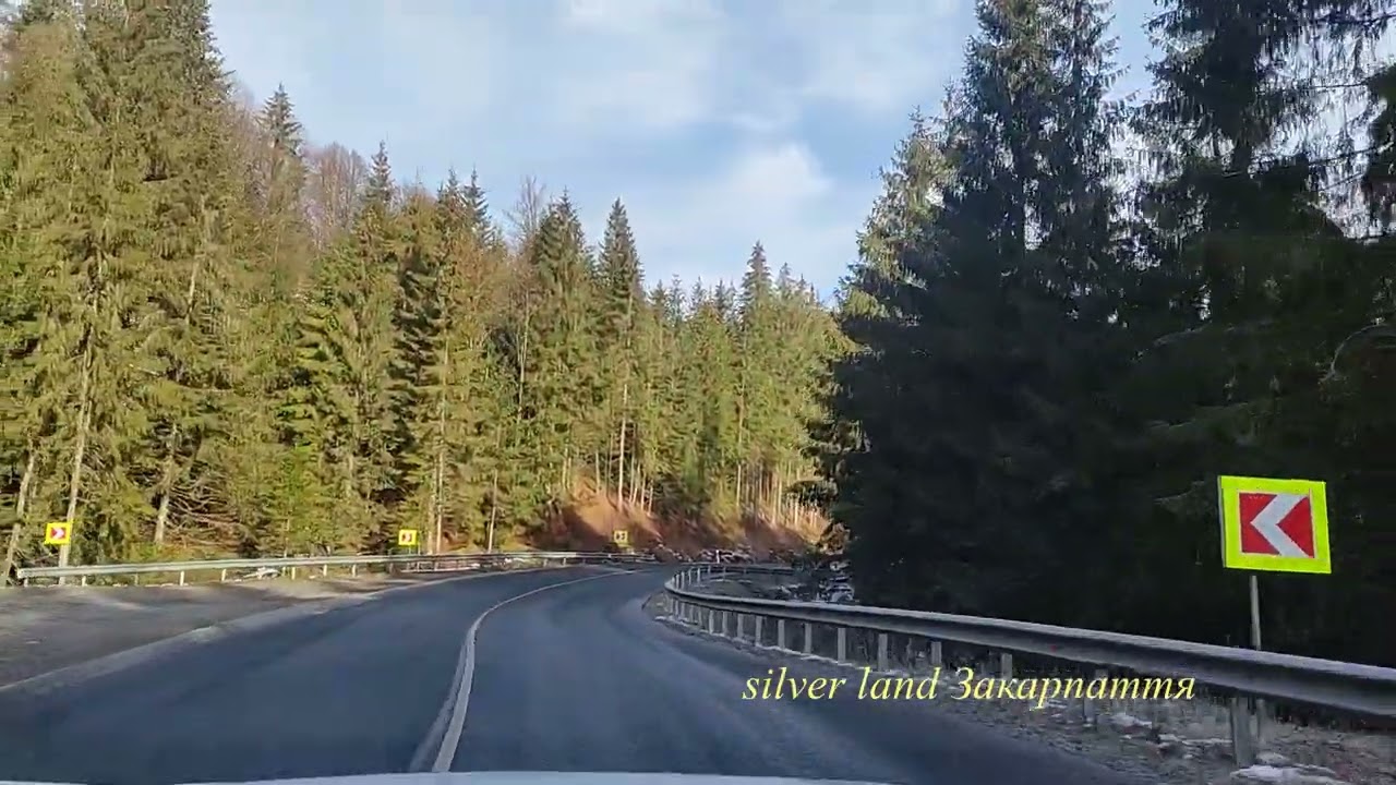 Закарпаття, Торунський перевал🌲💖❄️