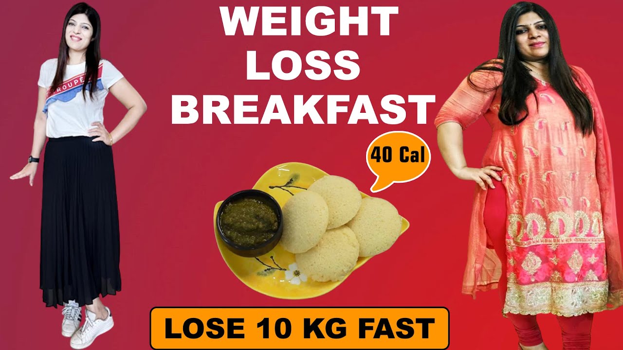 Breakfast Recipe For Fast Weight Loss In Hindi |High Protein | Moong dal Idli | Dr Shikha Singh