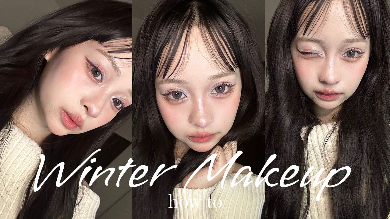 【winter makeup❄️】絶対に盛れる冬のキラキラメイク🤍