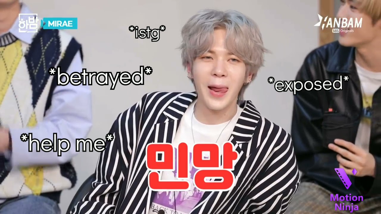 MIRAE TESTING JUNHYUK'S  PATIENCE    #Mirae #Junhyuk #Dongpyo #Yubin #Lien #Khael #Siyoung #Douhyun