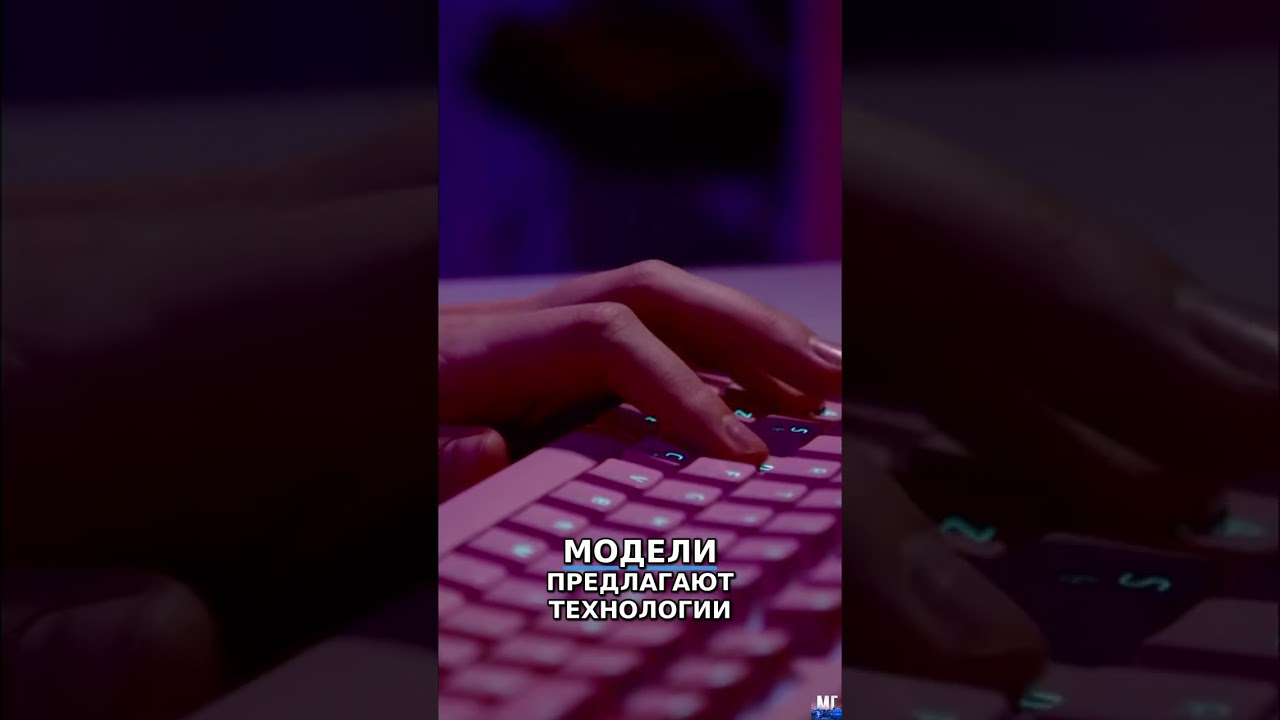 Механика против Мембранки: Выбор 2026 #shorts