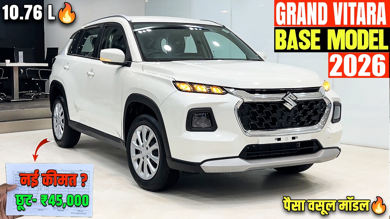 New Grand Vitara Base Model CNG 2026 | नई ऑन रोड कीमत 🔥 | Maruti Grand Vitara Delta Cng