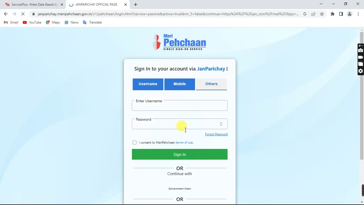 Service plus sign-up jammu and kashmir citizen e-service portal