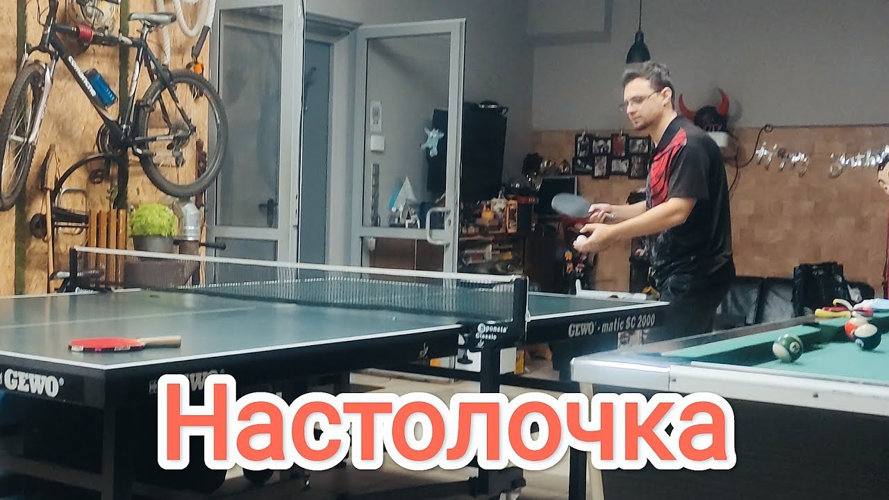 🏓 Landeri играет в реальный теннис !