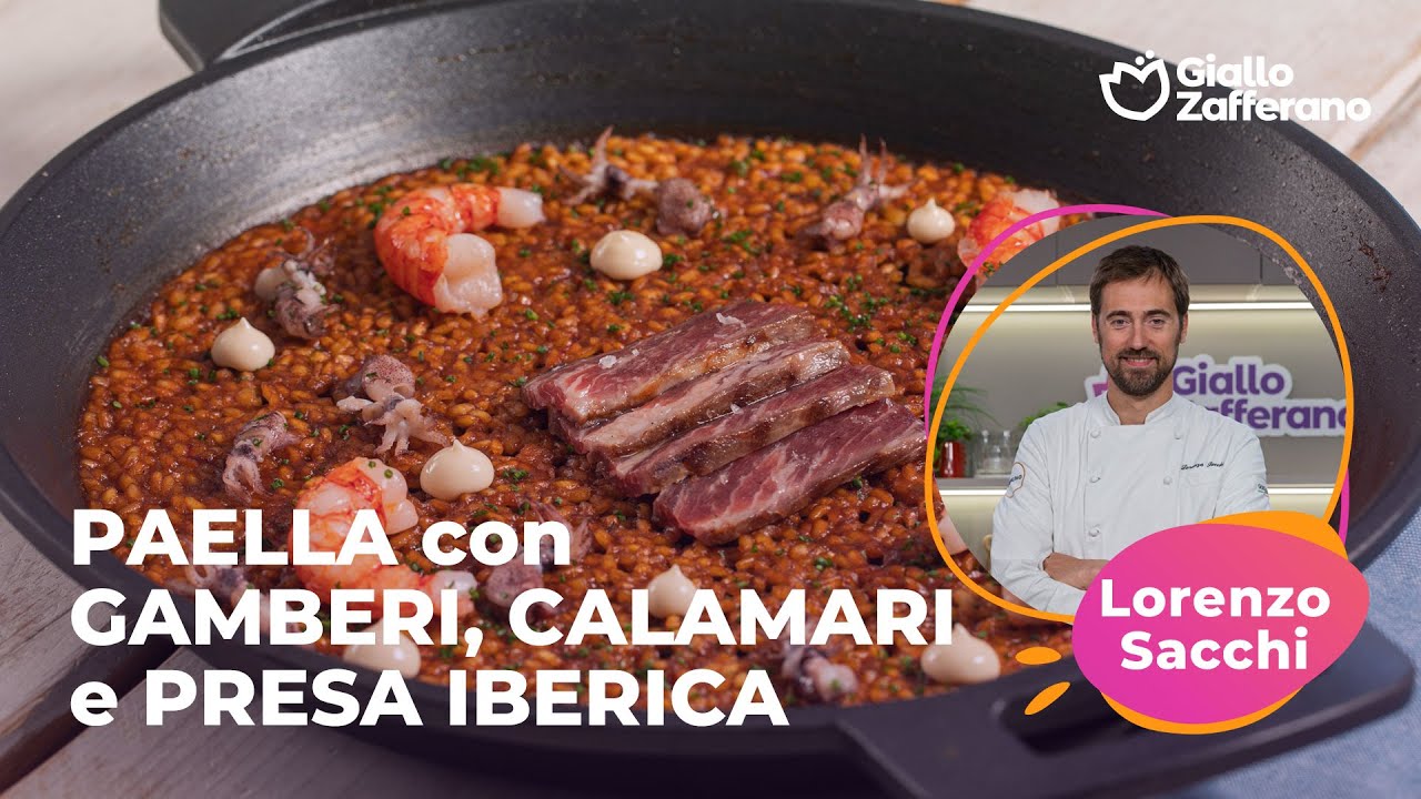 🥘 PAELLA con GAMBERI, CALAMARI e PRESA IBERICA - RICETTA dello CHEF LORENZO SACCHI😍