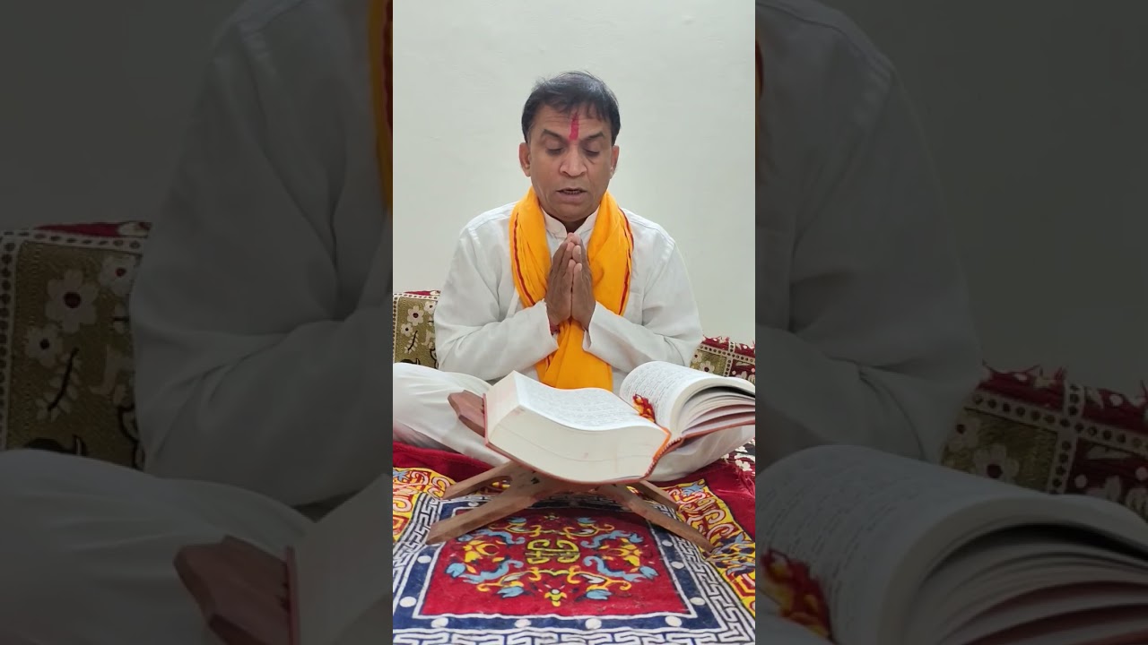 जय श्रीराम#जय जय श्रीराम#रामायण के बालकाण्ड के दोहा ११५ से पाठ#जय श्रीराम#रामायण#रामायण#रामायण#राम#